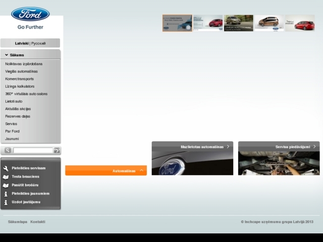 Baltic Motors, Ltd, SIA